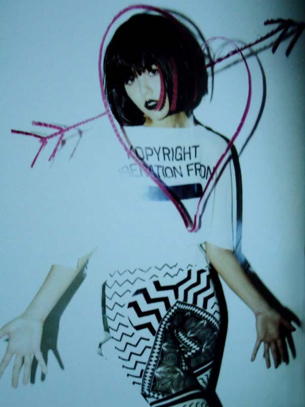 Photo book ของอั้ม พัชราภา และ ชมพู่ อารยา