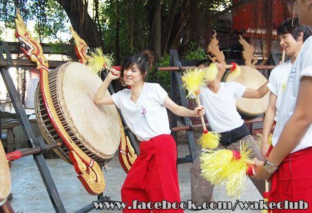 ริท & จียอน @ รายการWakeclub