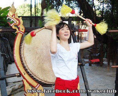 ริท & จียอน @ รายการWakeclub