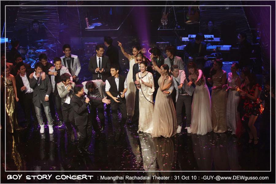 กองทัพศิลปินหลังจบคอน boy story เฮฮากันมาก