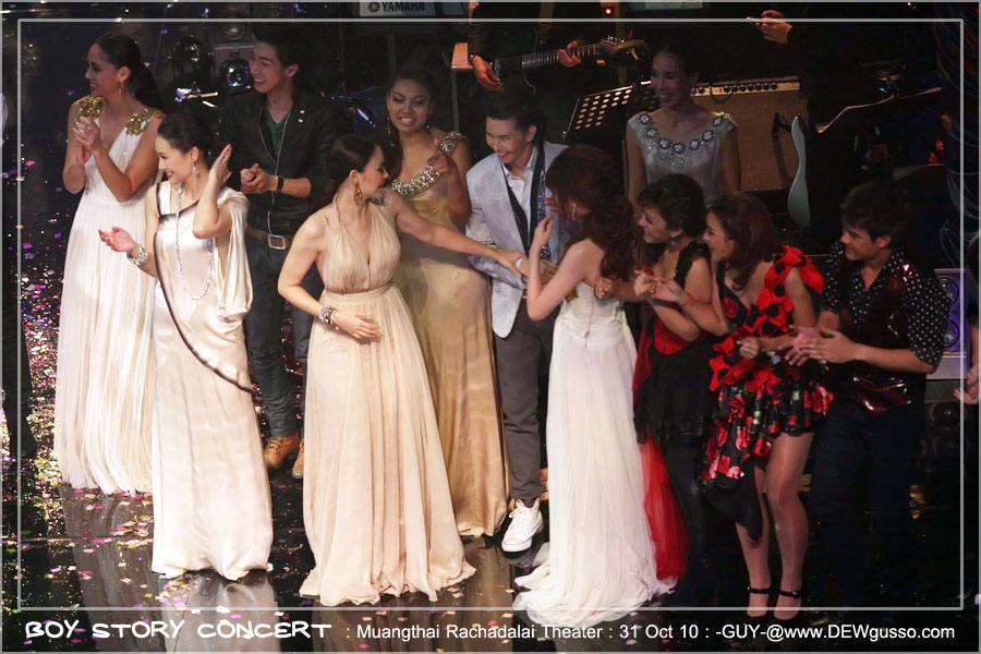 กองทัพศิลปินหลังจบคอน boy story เฮฮากันมาก