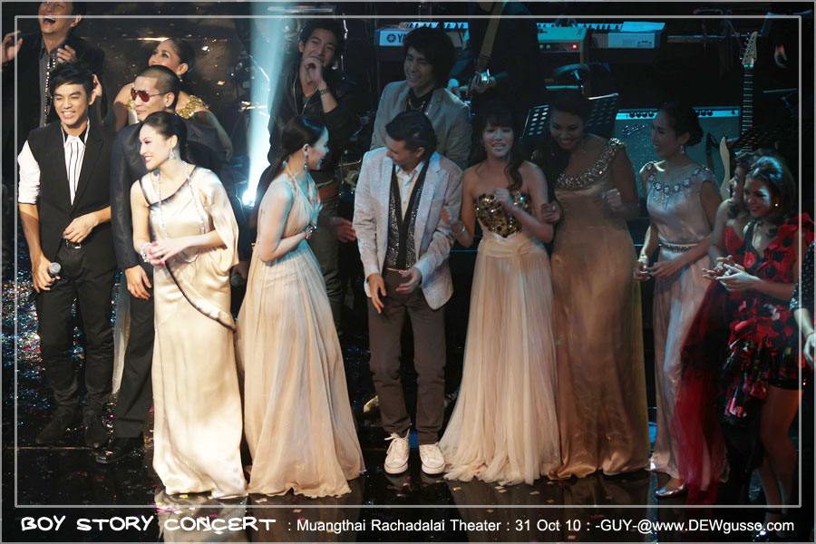 กองทัพศิลปินหลังจบคอน boy story เฮฮากันมาก