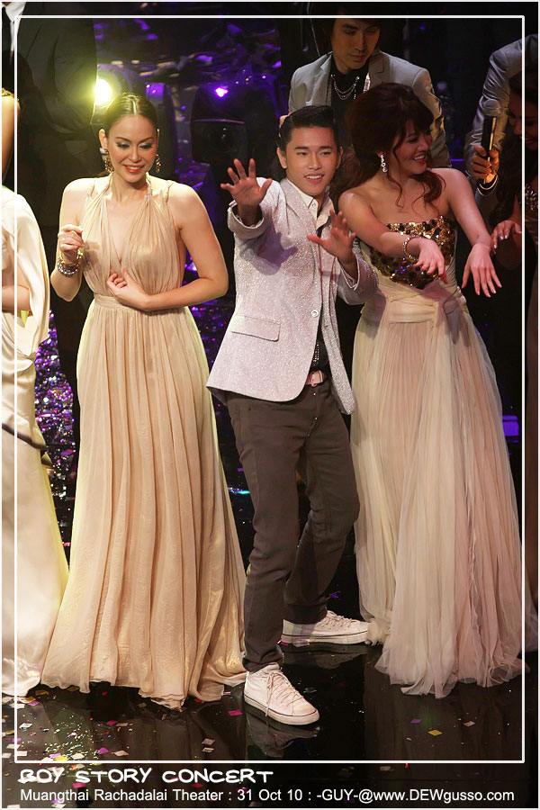 กองทัพศิลปินหลังจบคอน boy story เฮฮากันมาก