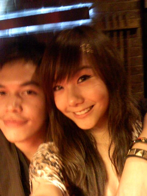 เต้ย จริน