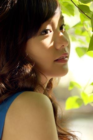 เต้ย จริน