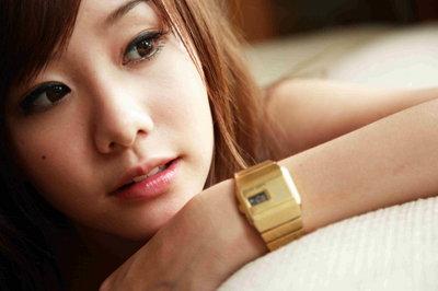 เต้ย จริน