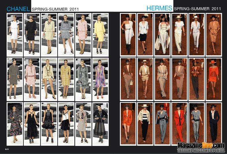 &ldquo;นาตาลี เกลโบว่า&rdquo; @Star FASHION vol. 1 no. 212 November 2010