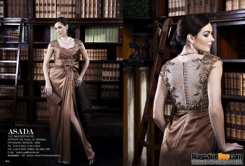 &ldquo;นาตาลี เกลโบว่า&rdquo; @Star FASHION vol. 1 no. 212 November 2010