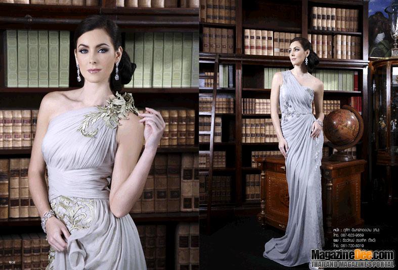 &ldquo;นาตาลี เกลโบว่า&rdquo; @Star FASHION vol. 1 no. 212 November 2010