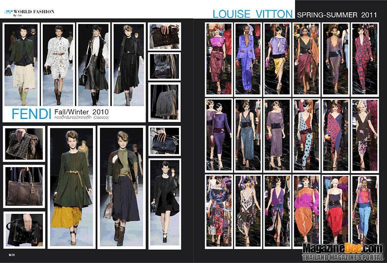 &ldquo;นาตาลี เกลโบว่า&rdquo; @Star FASHION vol. 1 no. 212 November 2010