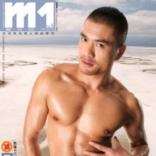 Photoshoot men album 63