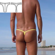 เกงเข้าวิน......งะ