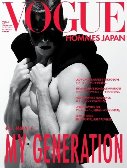 VOGUE HOMMES Japan เอาใจคนคลั่งไคล้ โซ่ แซ่ กุญแจมือ