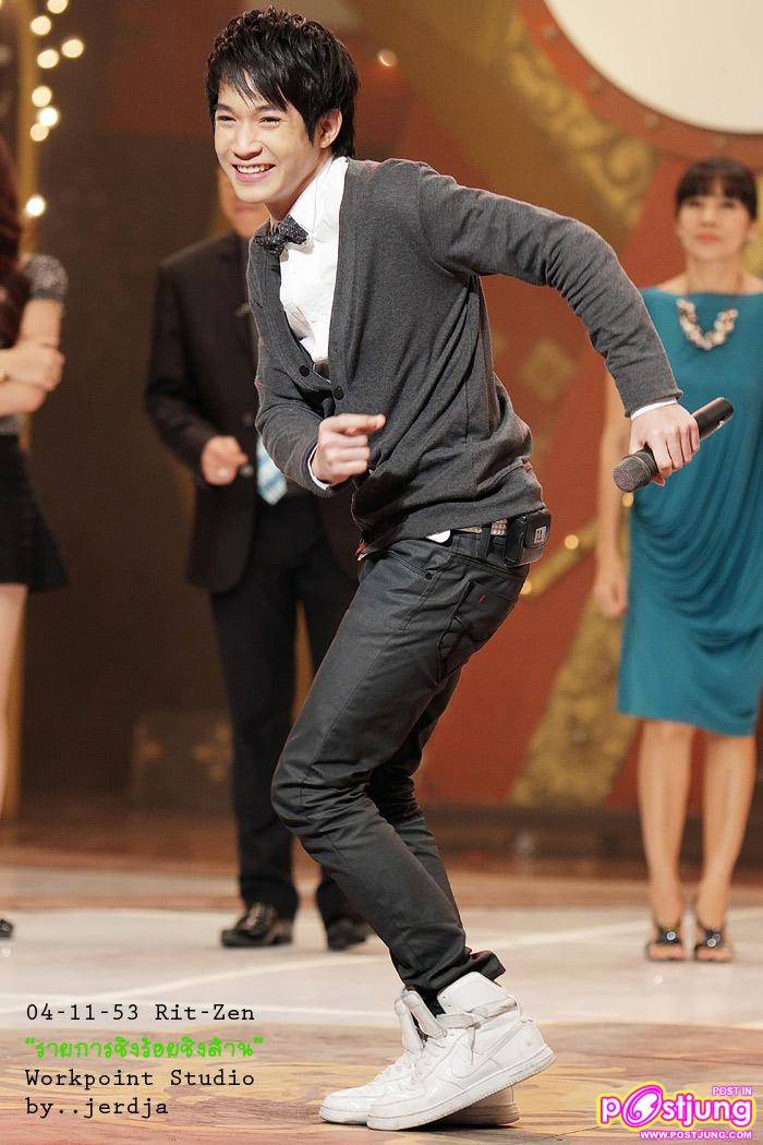 เซน & ริท ในรายการ ชิงร้อย ชิงล้าน ชะชะช่า