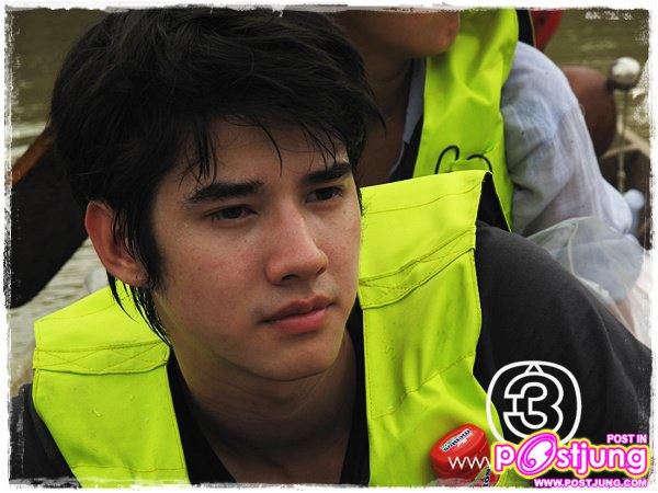 มาริโอ้..ช่วยภัยน้ำท่วม