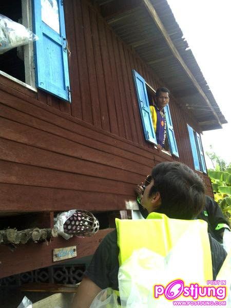 มาริโอ้..ช่วยภัยน้ำท่วม