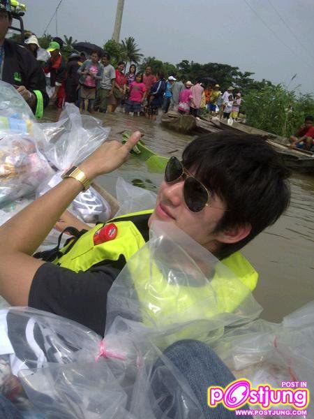 มาริโอ้..ช่วยภัยน้ำท่วม
