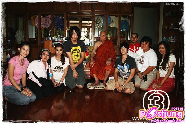 มาริโอ้..ช่วยภัยน้ำท่วม