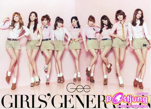 Girls Generation3