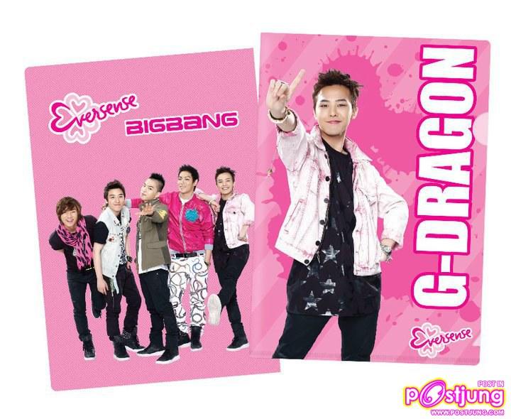 แฟ้ม BIGBANG [EVERSENSE]