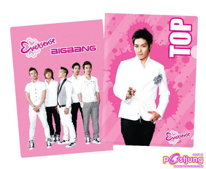 แฟ้ม BIGBANG [EVERSENSE]