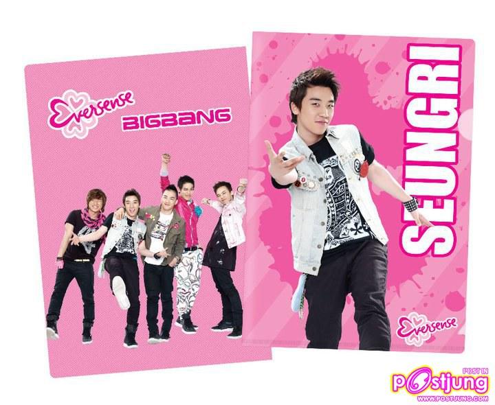 แฟ้ม BIGBANG [EVERSENSE]