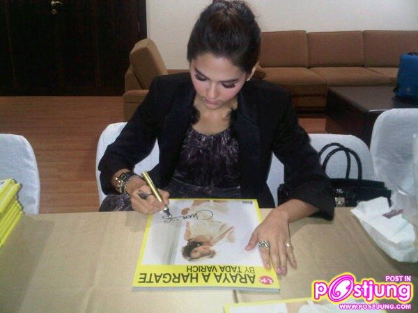 รวมภาพ ชมพู่ จากTwitter