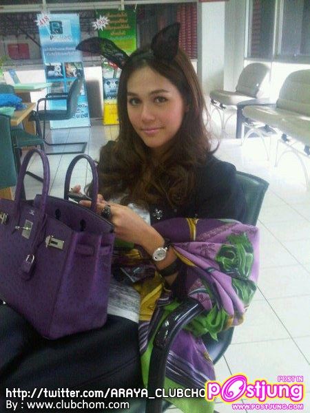 รวมภาพ ชมพู่ จากTwitter