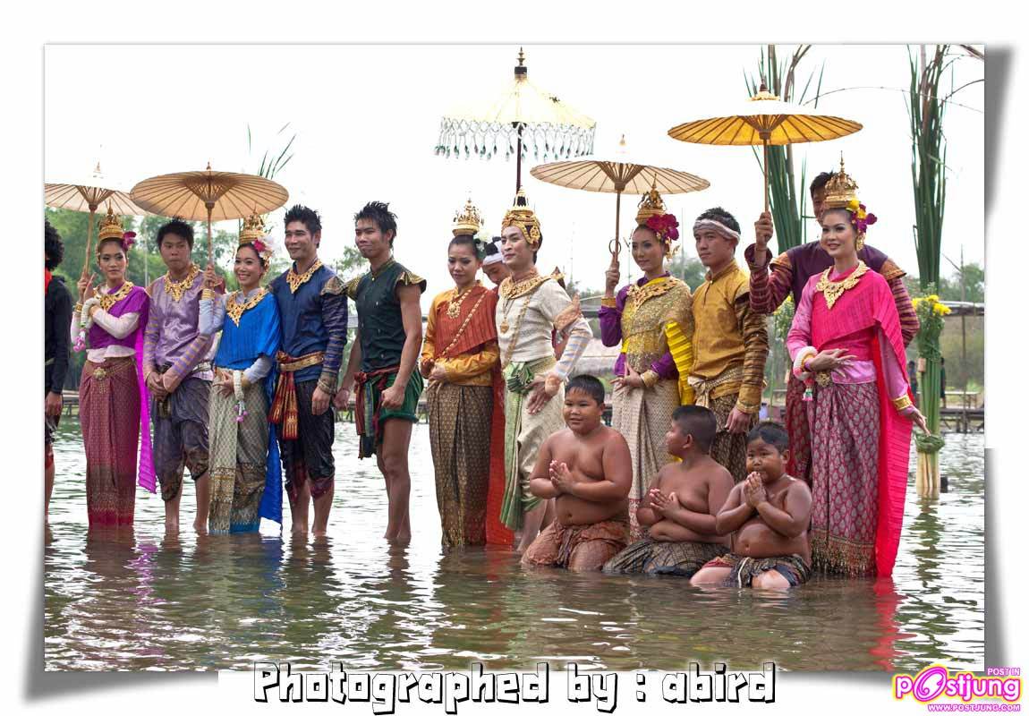 ละครพื้นบ้าน "สังข์ทอง ตอน รจนาเลือกคู่" (ตามแบบฉบับตลาดน้ำอยุธยาคลองสระบัว) 2