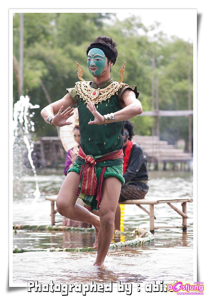 ละครพื้นบ้าน "สังข์ทอง ตอน รจนาเลือกคู่" (ตามแบบฉบับตลาดน้ำอยุธยาคลองสระบัว) 2