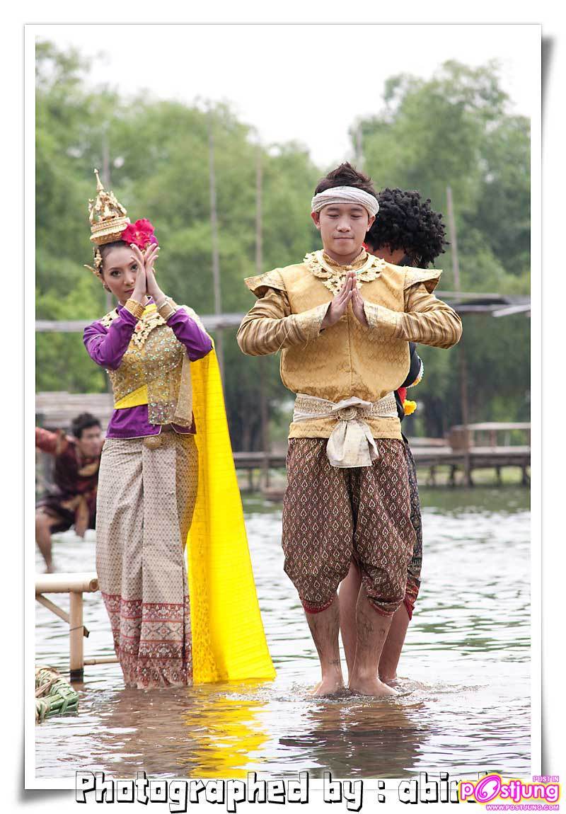 ละครพื้นบ้าน "สังข์ทอง ตอน รจนาเลือกคู่" (ตามแบบฉบับตลาดน้ำอยุธยาคลองสระบัว) 2