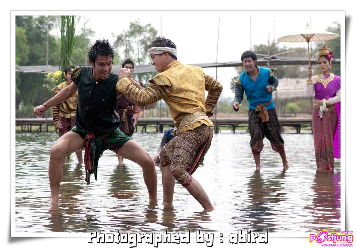 ละครพื้นบ้าน "สังข์ทอง ตอน รจนาเลือกคู่" (ตามแบบฉบับตลาดน้ำอยุธยาคลองสระบัว) 2