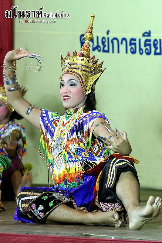 มโหฬาร อลังการ งานมโนราห์ แดนดินถิ่นใต้