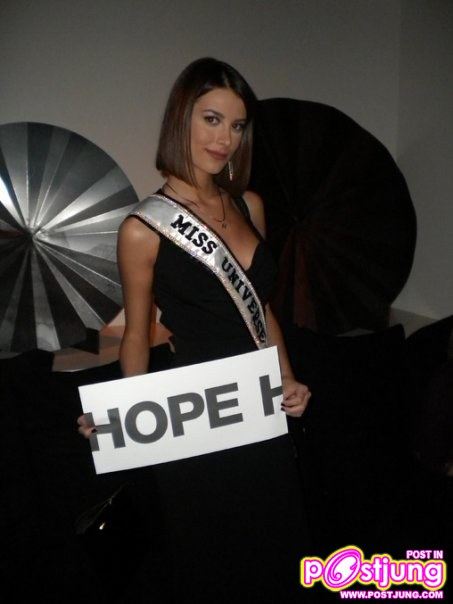 ภารกิจนางงามจักรวาล 2009-2010 มาดูกัน