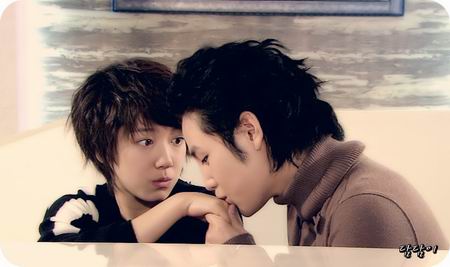 ปาร์คชินเฮ