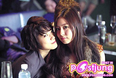 ปาร์คชินเฮ