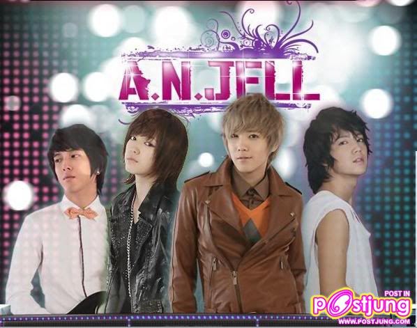 ปาร์คชินเฮ