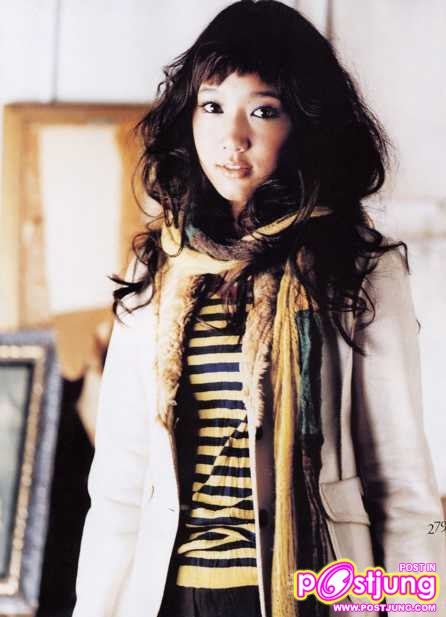 ปาร์คชินเฮ