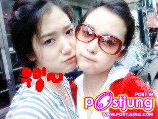 ปาร์คชินเฮ