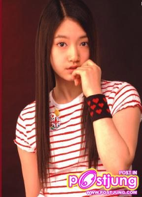 ปาร์คชินเฮ