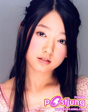 ปาร์คชินเฮ