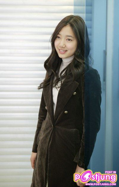 ปาร์คชินเฮ