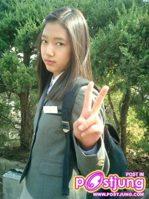 ปาร์คชินเฮ