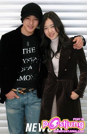 ปาร์คชินเฮ