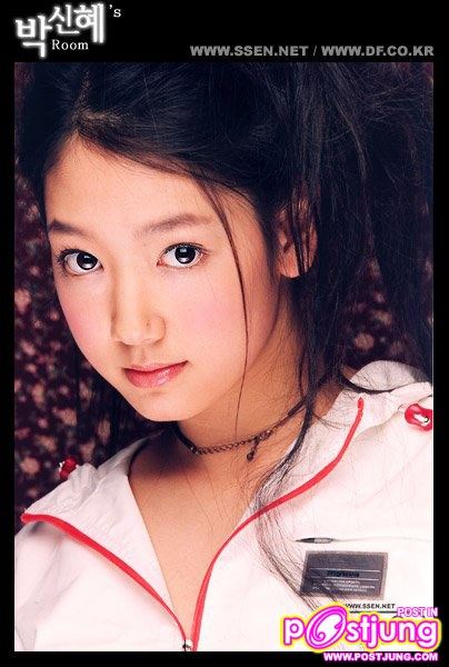 ปาร์คชินเฮ