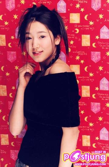 ปาร์คชินเฮ