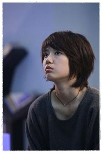 ปาร์คชินเฮ