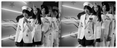 ปาร์คชินเฮ