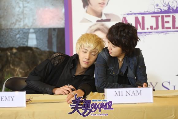 ปาร์คชินเฮ