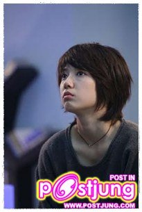 ปาร์คชินเฮ